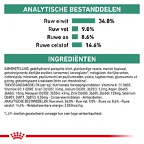 Royal canin veterinary diet satiety weight management 3,5 kg Kattenvoer - afbeelding 7