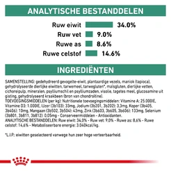Royal canin veterinary diet satiety weight management 3,5 kg Kattenvoer - afbeelding 8