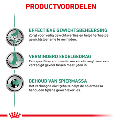 Royal canin veterinary diet satiety weight management blik 410 gram Hondenvoer - afbeelding 3