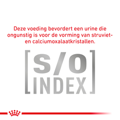 Royal canin veterinary diet satiety weight management blik 410 gram Hondenvoer - afbeelding 4