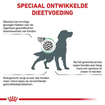 Royal canin veterinary diet satiety weight management blik 410 gram Hondenvoer - afbeelding 3