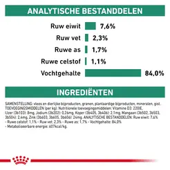 Royal canin veterinary diet satiety weigth management mp 12x85 gram Kattenvoer - afbeelding 7