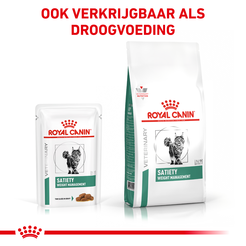 Royal canin veterinary diet satiety weigth management mp 12x85 gram Kattenvoer - afbeelding 3
