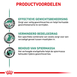 Royal canin veterinary diet satiety weigth management mp 12x85 gram Kattenvoer - afbeelding 4