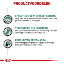 Royal canin veterinary diet satiety weigth management mp 12x85 gram Kattenvoer - afbeelding 3