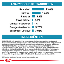 Royal canin veterinary diet skin care 11 kg Hondenvoer - afbeelding 5