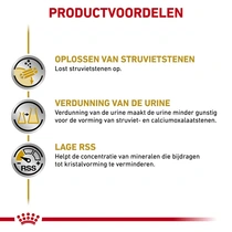 Royal canin veterinary diet urinary s/o 12x100 gram hondenvoer - afbeelding 4