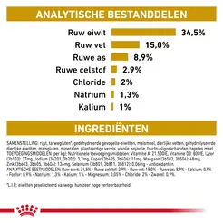 Royal canin veterinary diet urinary s/o 3,5 kg Kattenvoer - afbeelding 7