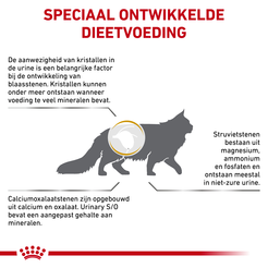 Royal canin veterinary diet urinary s/o 7 kg Kattenvoer - afbeelding 8
