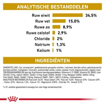 Royal canin veterinary diet urinary s/o 7 kg Kattenvoer - afbeelding 6