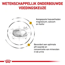 Royal canin veterinary diet urinary s/o 7 kg Kattenvoer - afbeelding 3