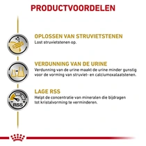 Royal canin veterinary diet urinary s/o blik 410 gram hondenvoer - afbeelding 3