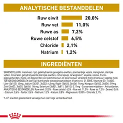 Royal canin veterinary diet urinary s/o moderate calorie 12 kg Hondenvoer - afbeelding 6