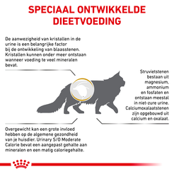 Royal canin veterinary diet urinary s/o moderate calorie 9 kg Kattenvoer - afbeelding 8