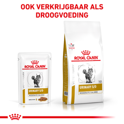 Royal canin veterinary diet urinary s/o mp moderate calorie 12x85 gram Kattenvoe - afbeelding 3