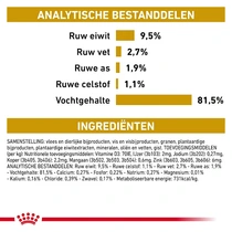 Royal canin veterinary diet urinary s/o mp moderate calorie 12x85 gram Kattenvoe - afbeelding 5