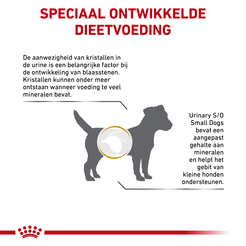 Royal canin veterinary diet urinary s/o small dog 1.5 kg - afbeelding 7