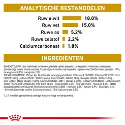 Royal canin veterinary diet urinary u/c low purine 14 kg hondenvoer - afbeelding 5