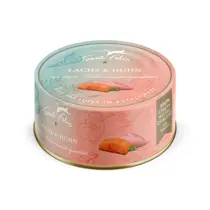 Terra Felis zalm & kip 80 gram kattenvoer - afbeelding 1