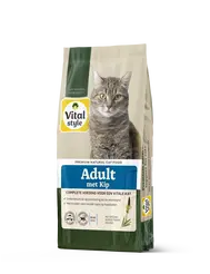 Vitalstyle Ecostyle cat adult kip 10kg kattenvoer - afbeelding 2