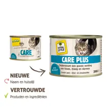 Vitalstyle Ecostyle cat blik adult care plus 200 gram kattenvoer - afbeelding 2