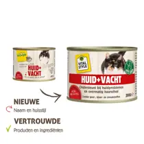 Vitalstyle Ecostyle cat blik huid + vacht 200 gram Kattenvoer - afbeelding 2