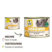 Vitalstyle Ecostyle cat blik overgewicht 200 gram Kattenvoer - afbeelding 2