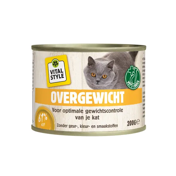 Vitalstyle Ecostyle cat blik overgewicht 200 gram Kattenvoer - afbeelding 1