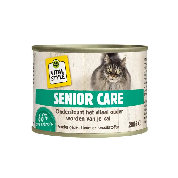 Vitalstyle Ecostyle cat blik senior care 200 gram kattenvoer - afbeelding 1