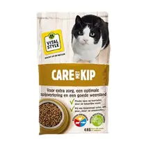 Vitalstyle Ecostyle cat care met kip 4 kg kattenvoer - afbeelding 1