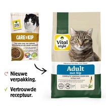 Vitalstyle Ecostyle adult kip 3,5kg kattenvoer - afbeelding 2