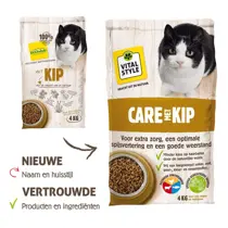 Vitalstyle Ecostyle cat care met kip 4 kg kattenvoer - afbeelding 2