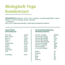 Yarrah hond biologisch vegetarisch hondenvoer 2 kg - afbeelding 4