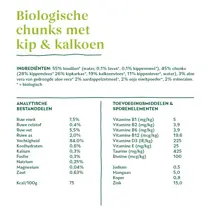 Yarrah kat biologisch alu brokjes kip met kalkoen 100 gr - afbeelding 4