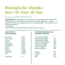 Yarrah kat biologisch alu brokjes vis 100 gr - afbeelding 4