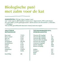 Yarrah kat biologisch alu pate zalm 100 gr - afbeelding 4