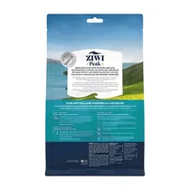 Ziwi Peak cat AIR DRIED mackerel&lamb 400gr - afbeelding 2