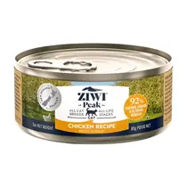 Ziwi Peak Daily Cat Cuisine Blik chicken 85 gram - afbeelding 1